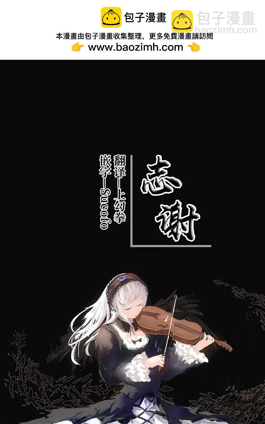 第15话16