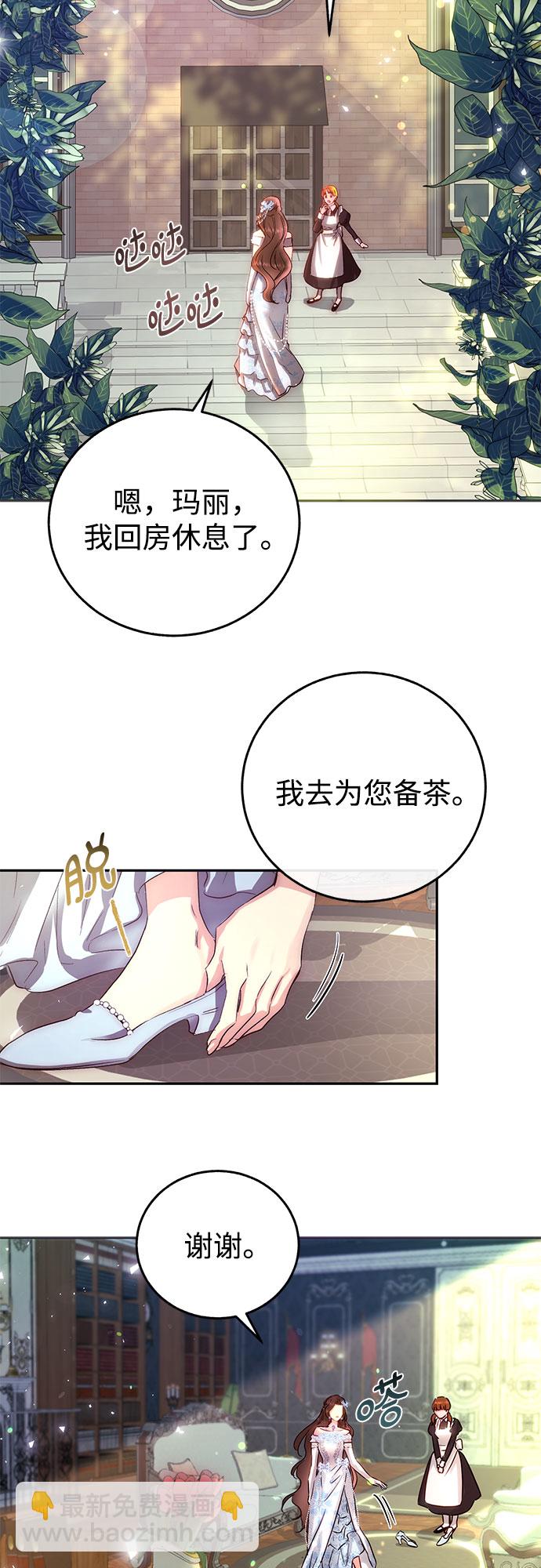 第2话1