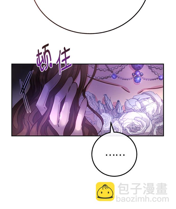 第2话14