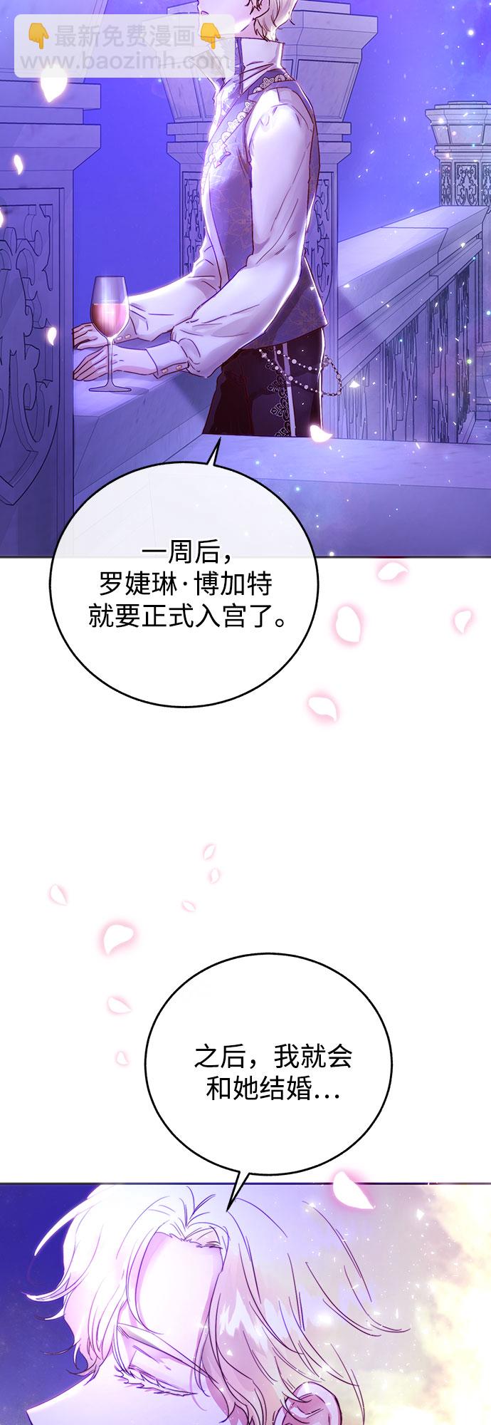 第2话55
