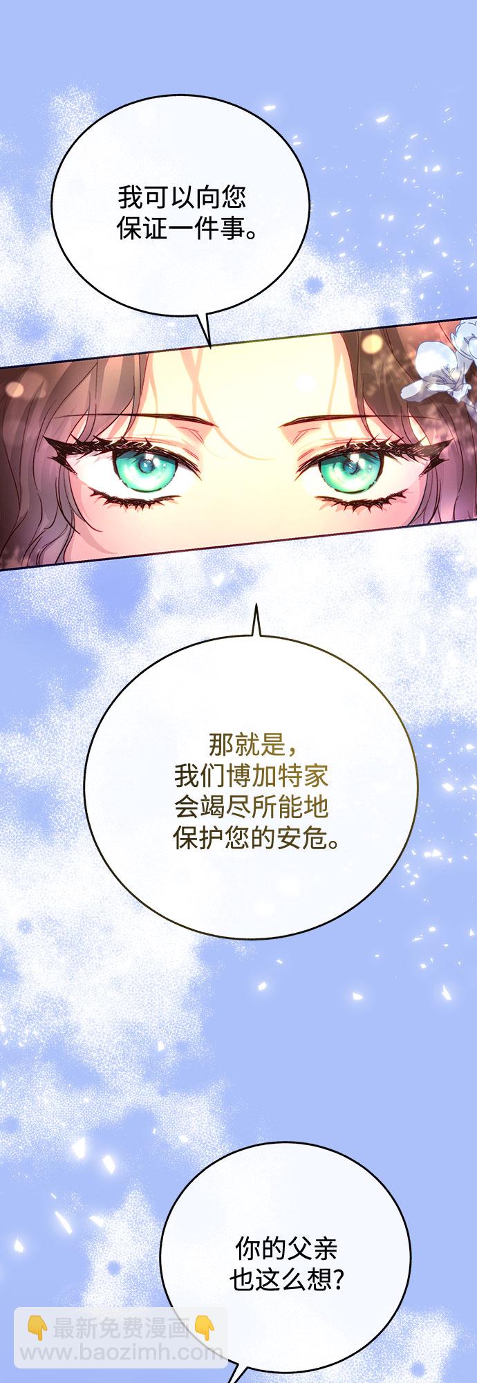 第2话59