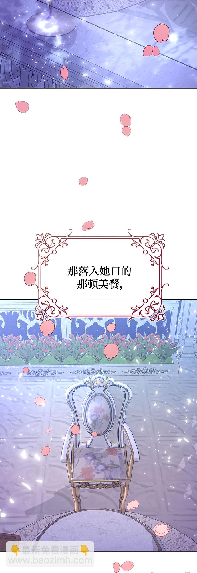 第2话71