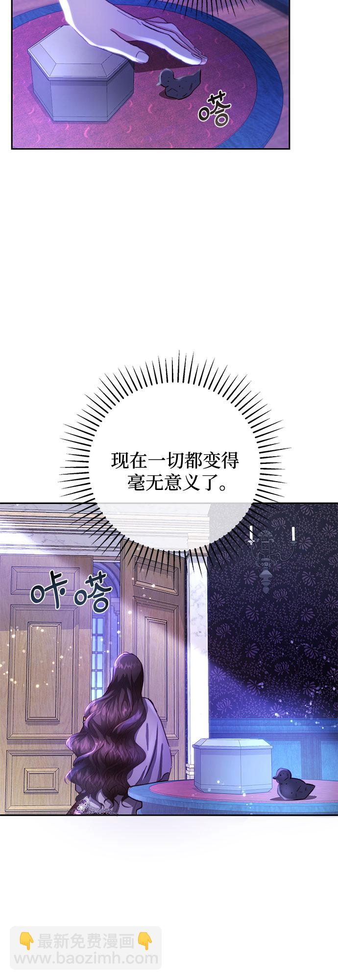 第5话11