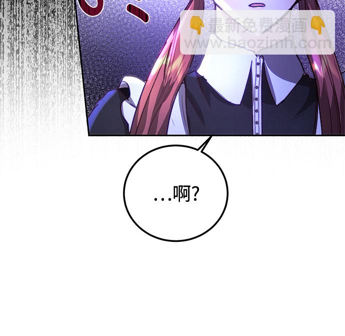 第5话19