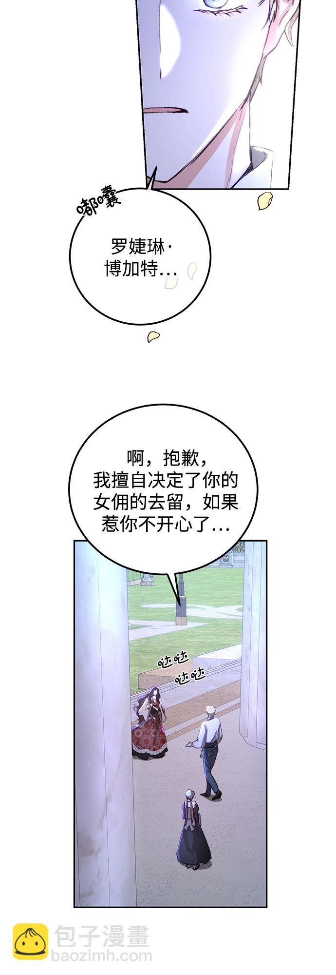 第5话22