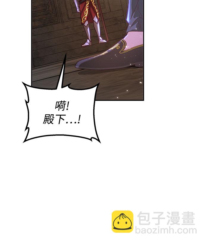 第5话34