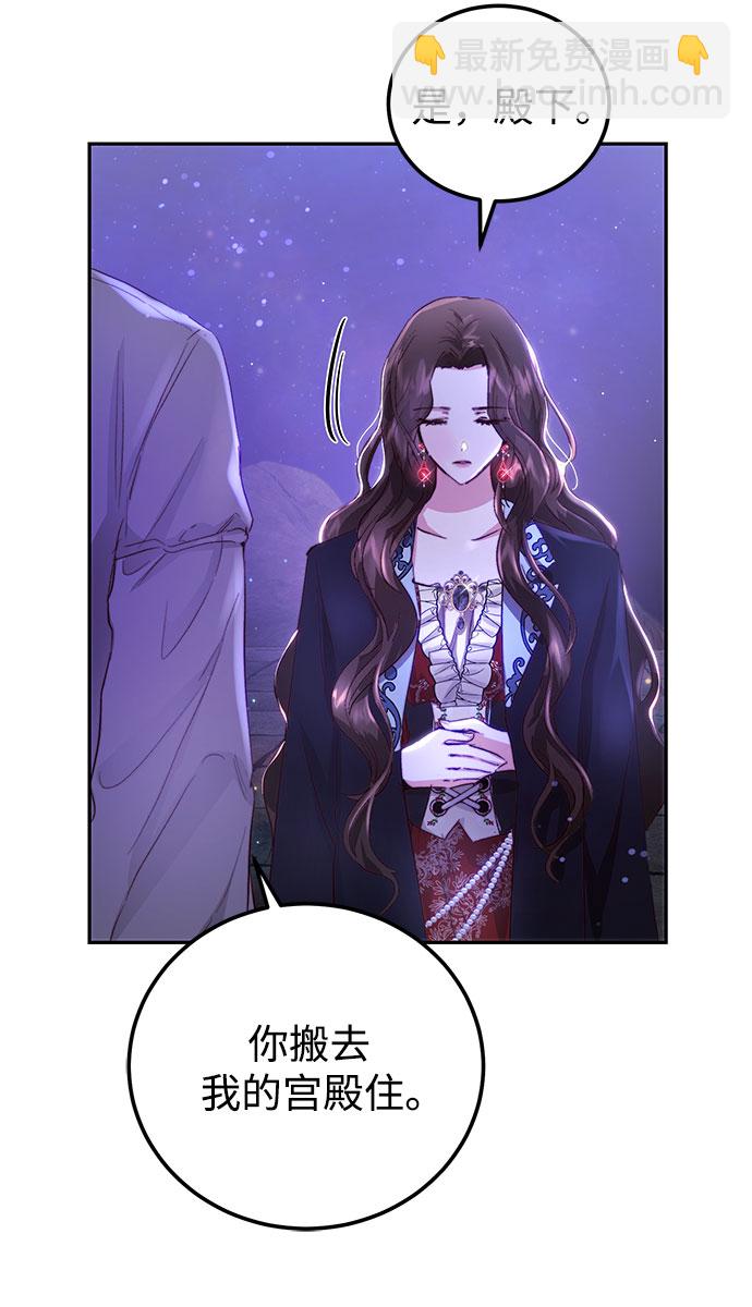 第5话39