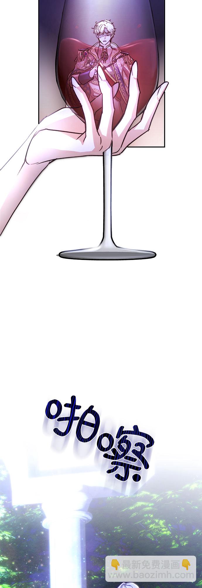 第7话34
