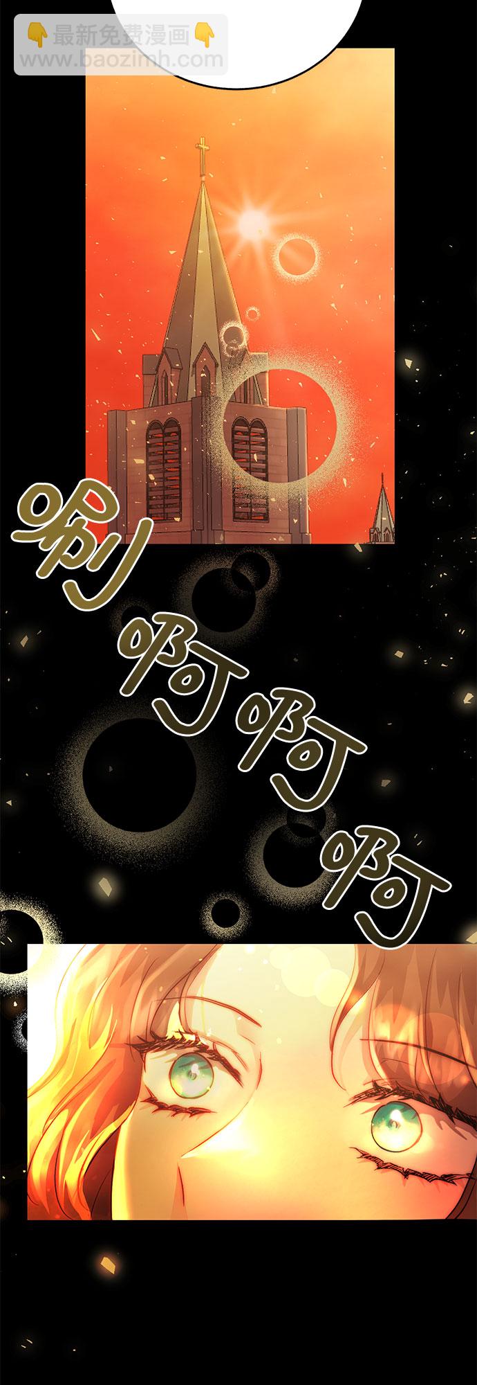 第8话38