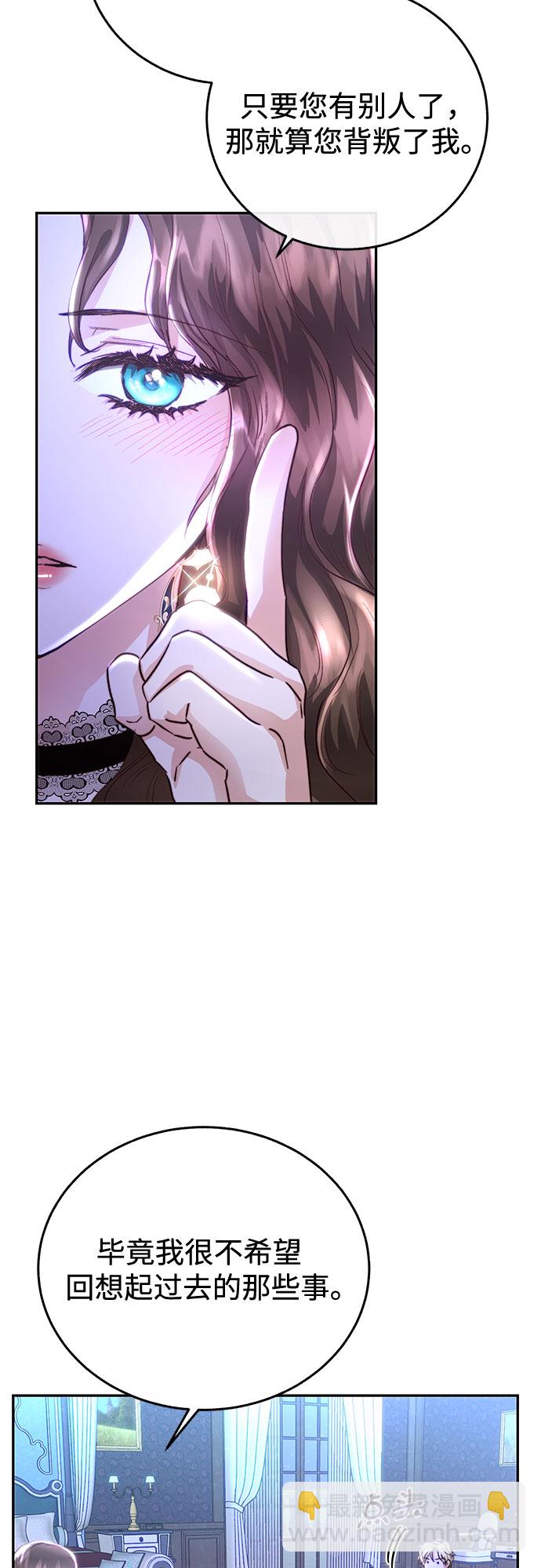 第8话67