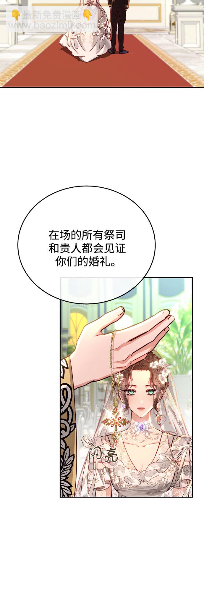 第13话1