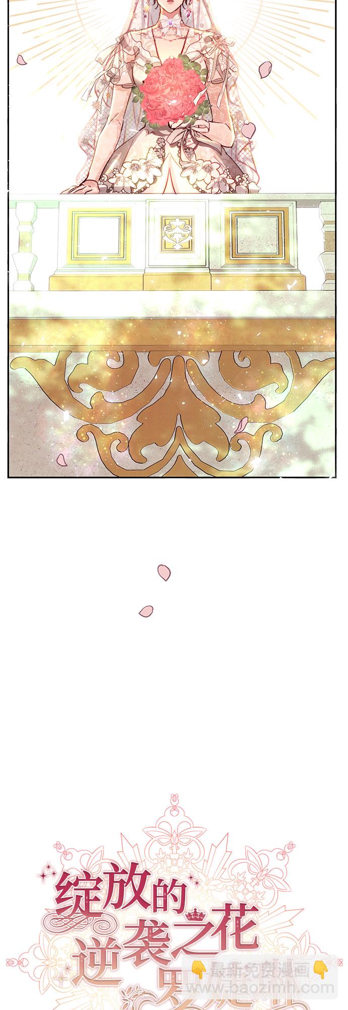 第13话12