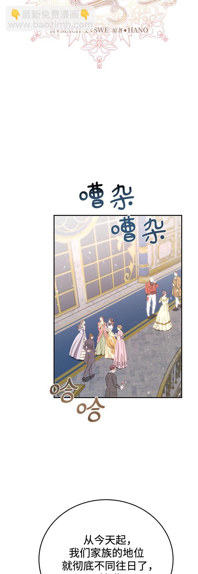 第13话13