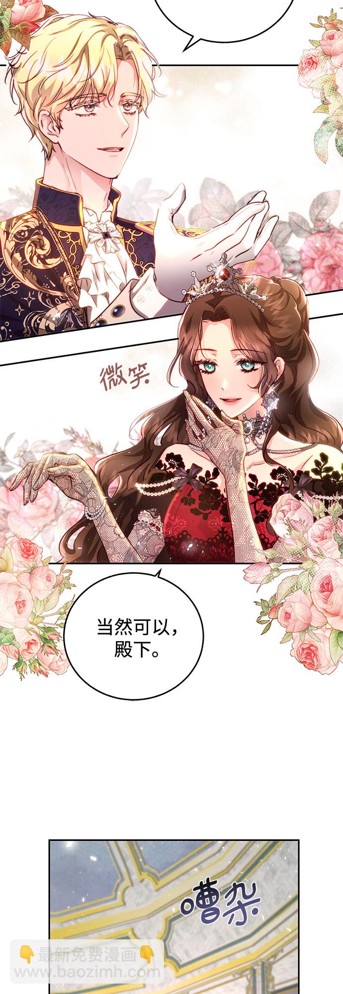 第13话18