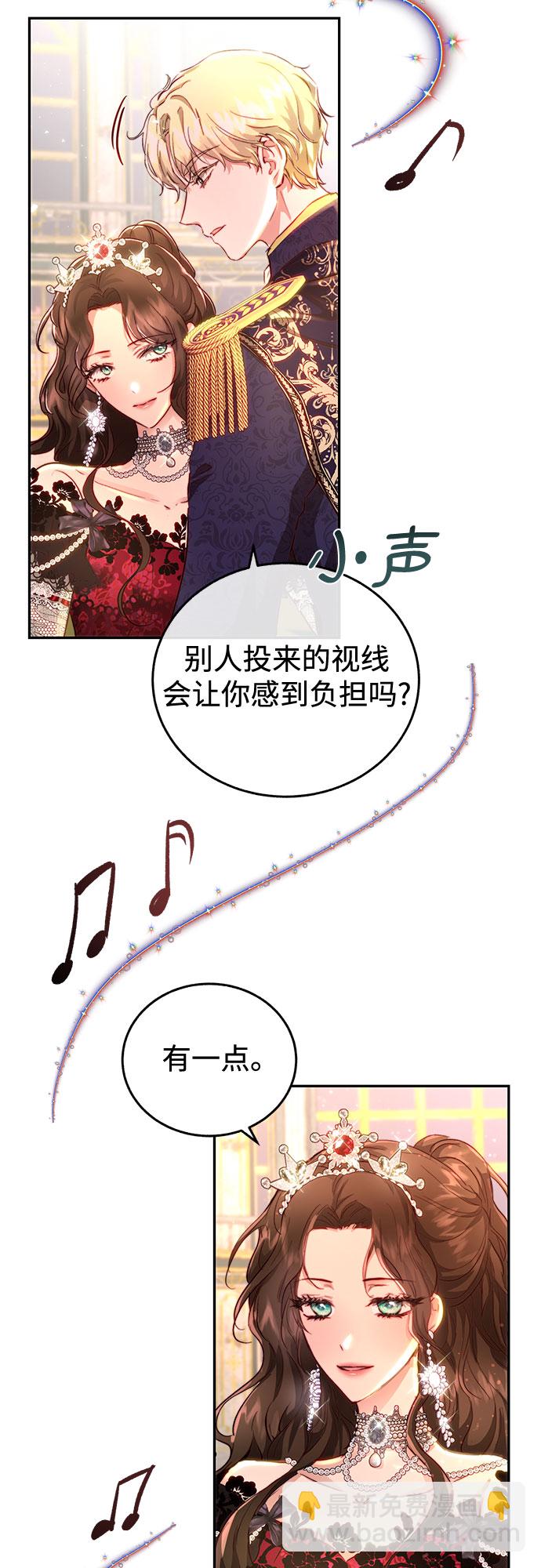 第13话21