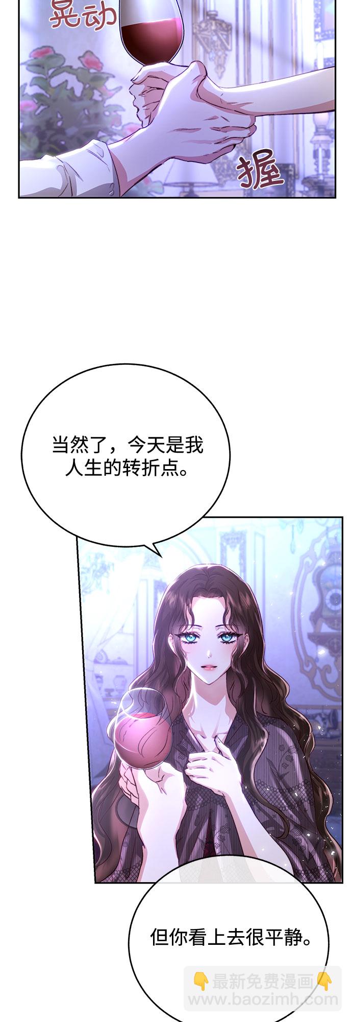 第13话41
