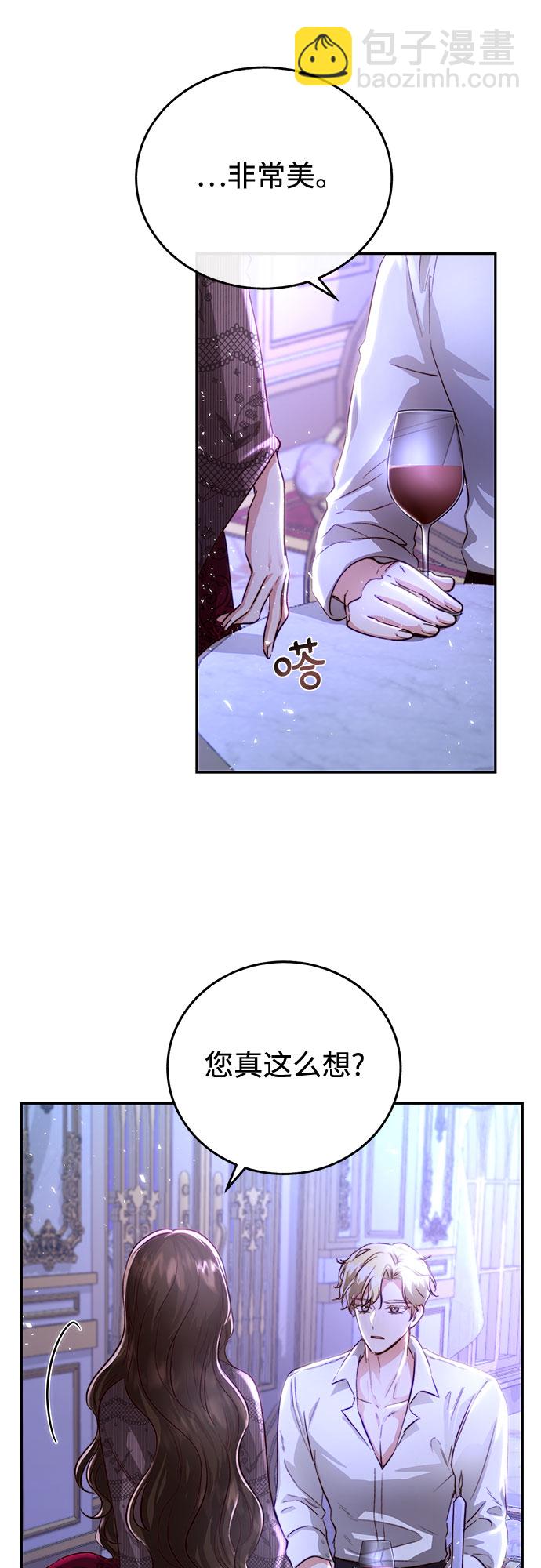 第13话45