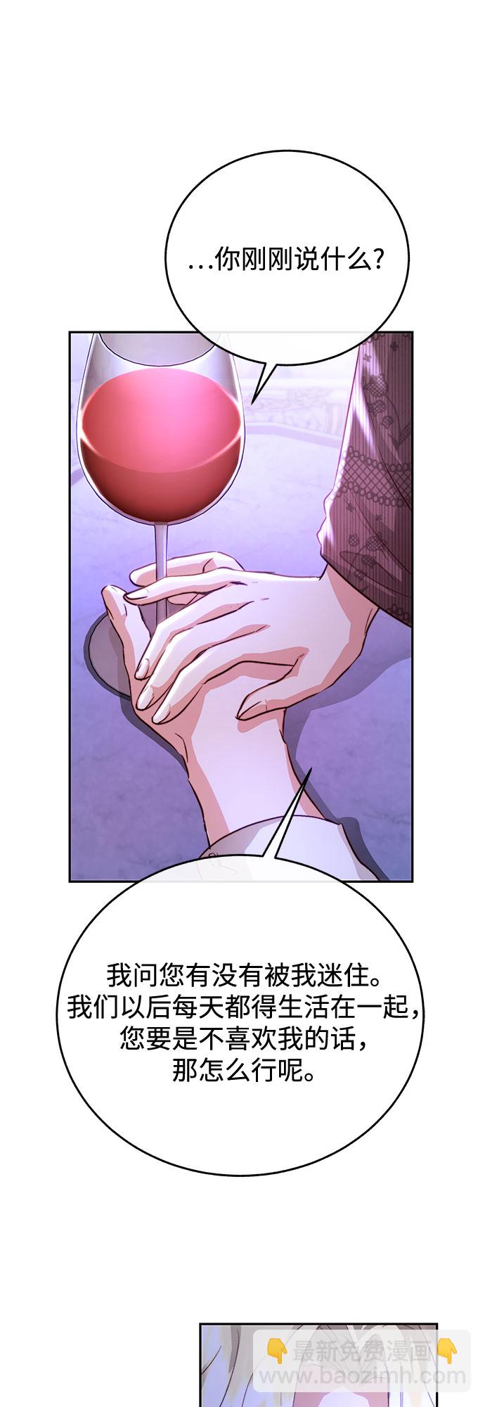 第13话47