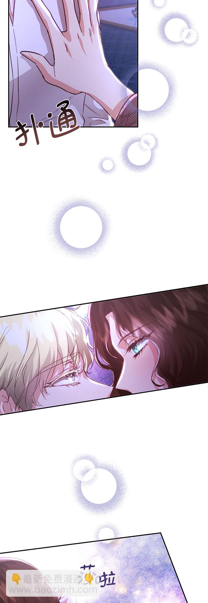 第13话60