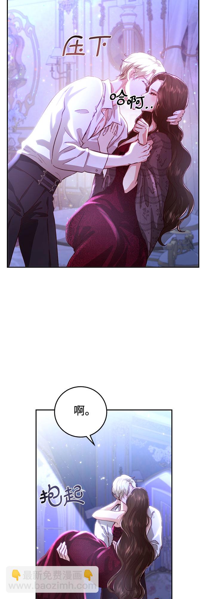 第13话62