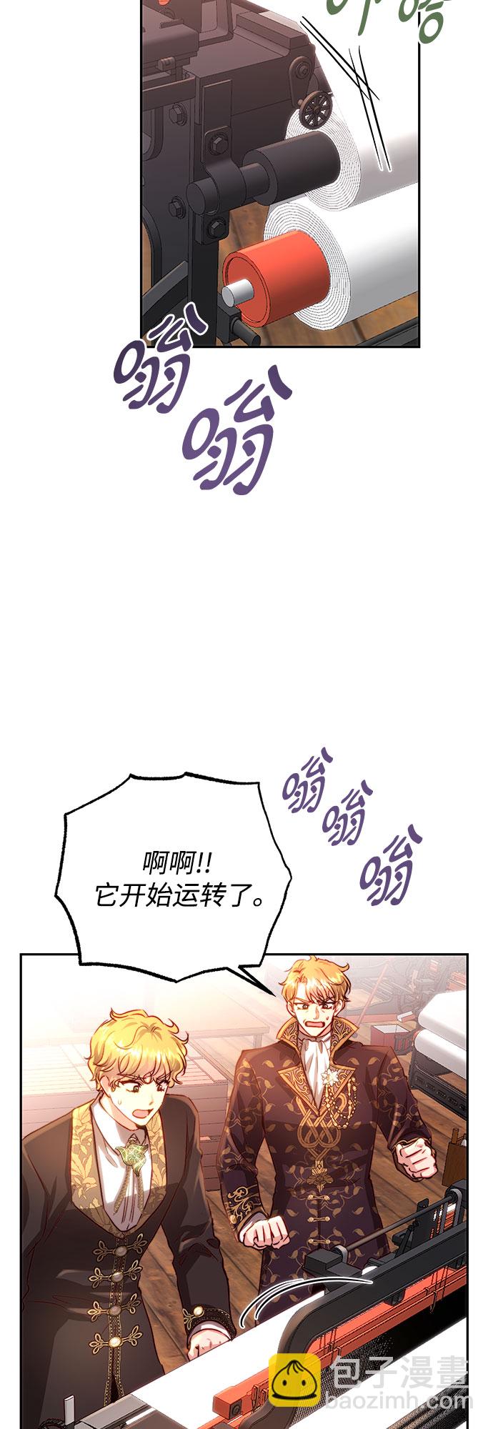第16话11