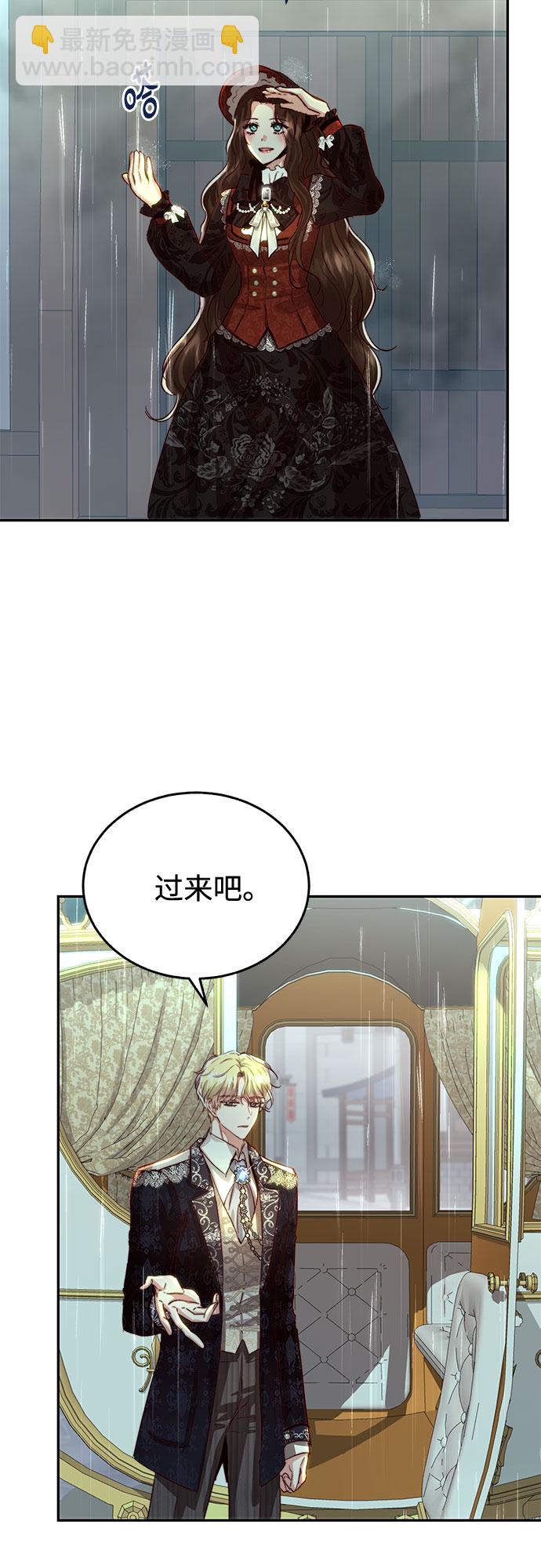 第18话32