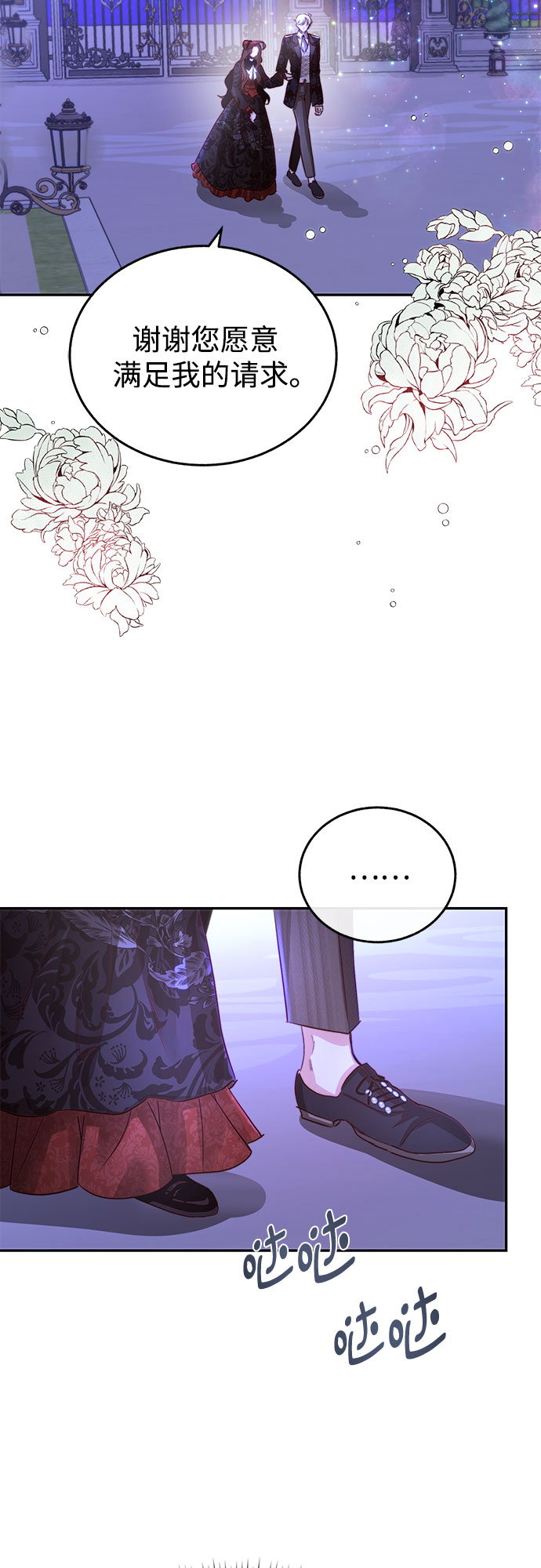 第18话50