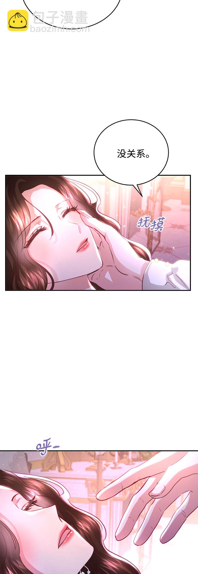 第28话22