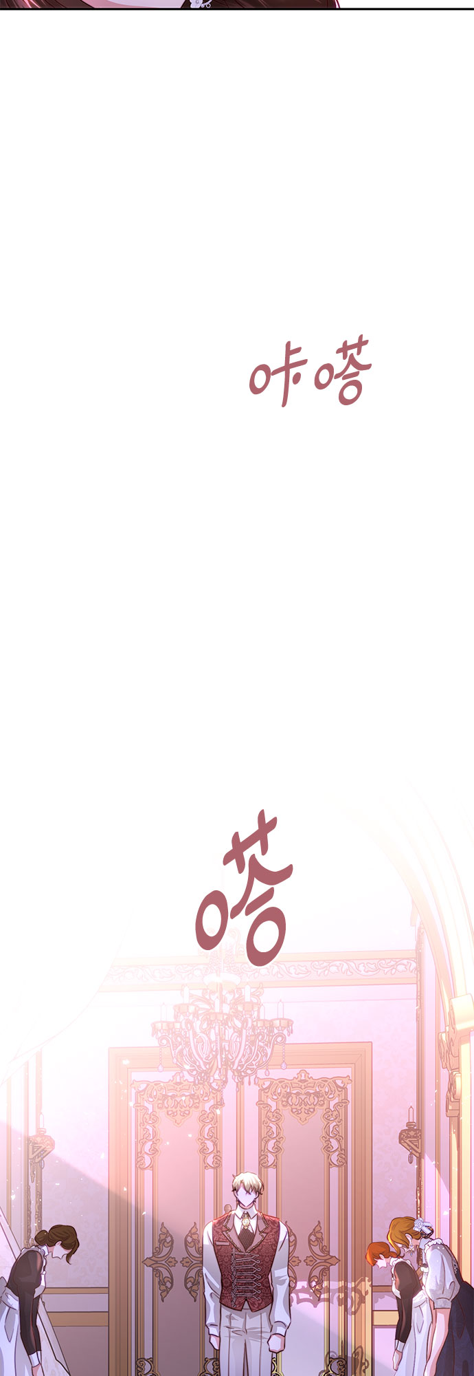 第28话23