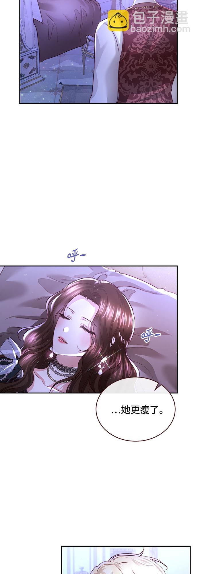 第28话34