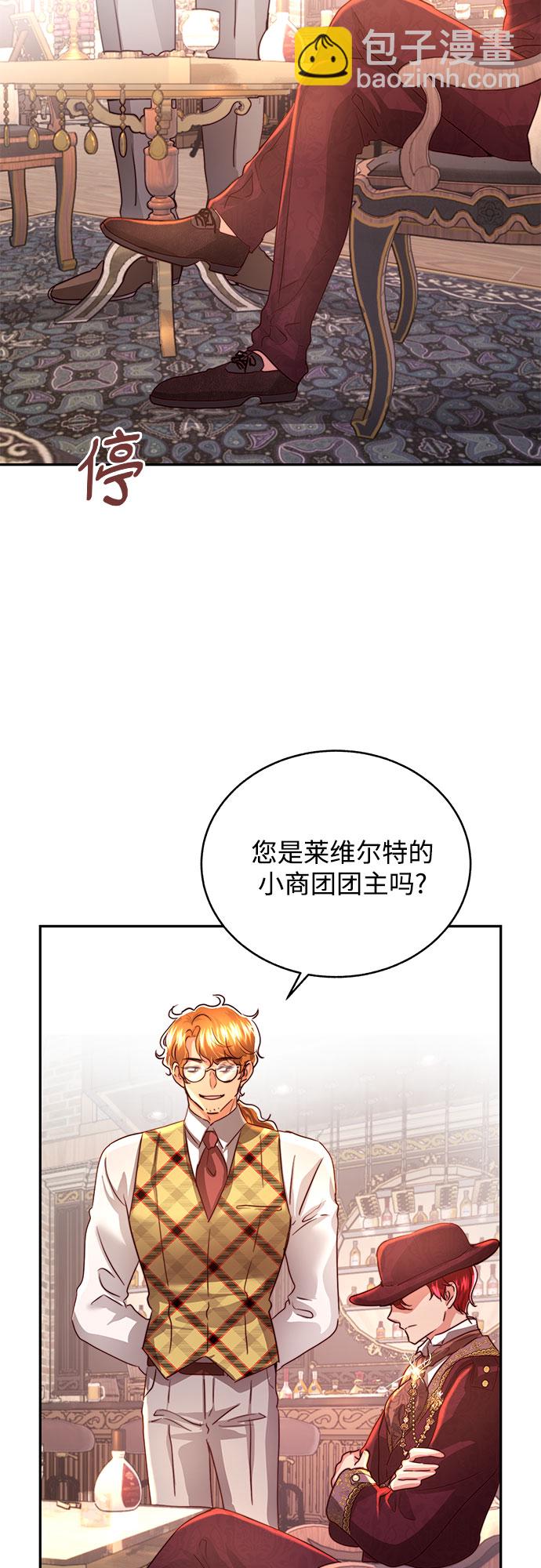 第28话40
