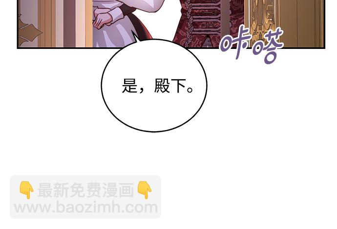 第28话5