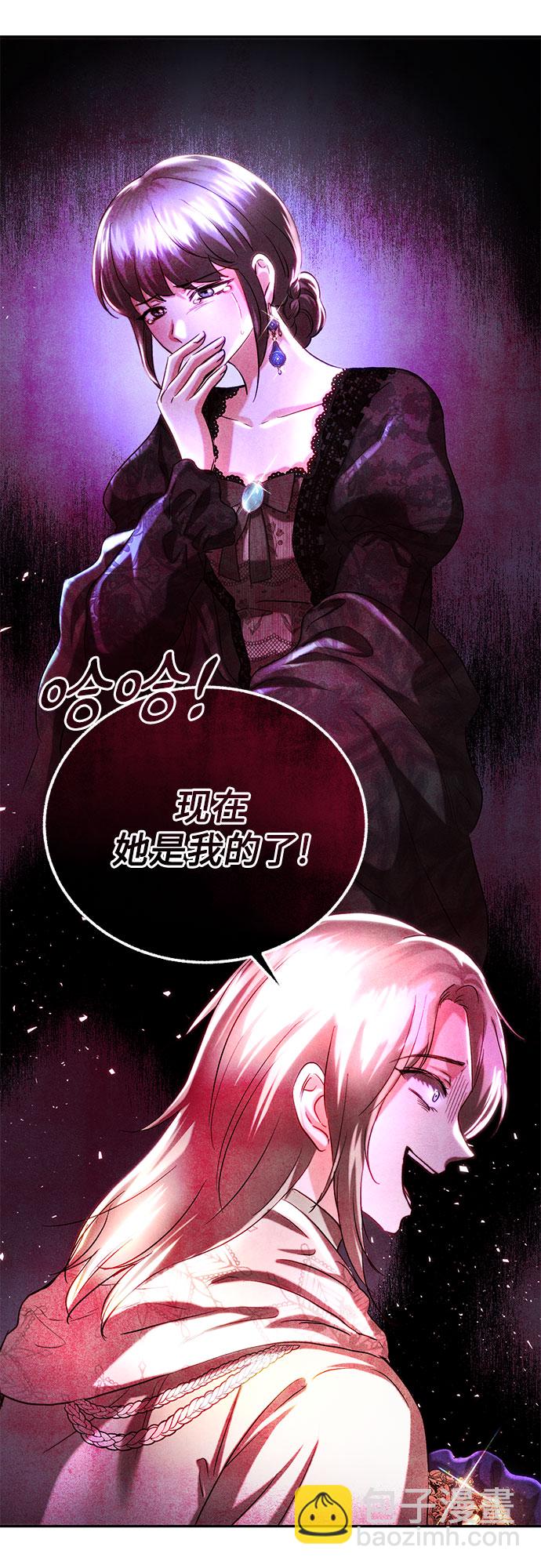 第33话2
