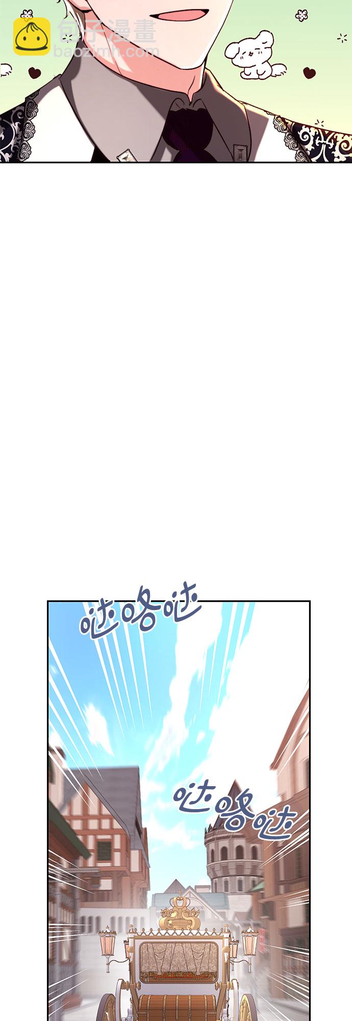 第33话26