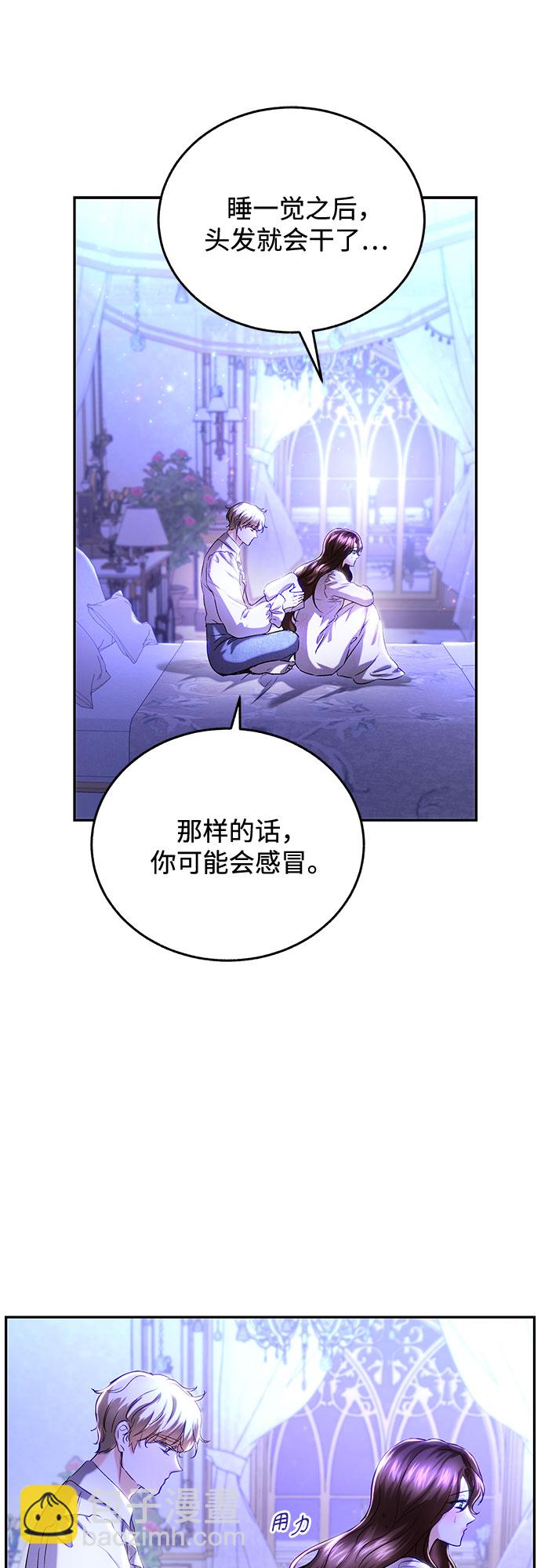 第33话33