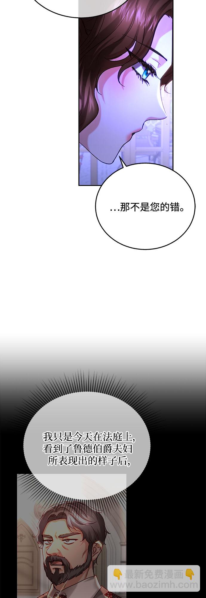 第33话36