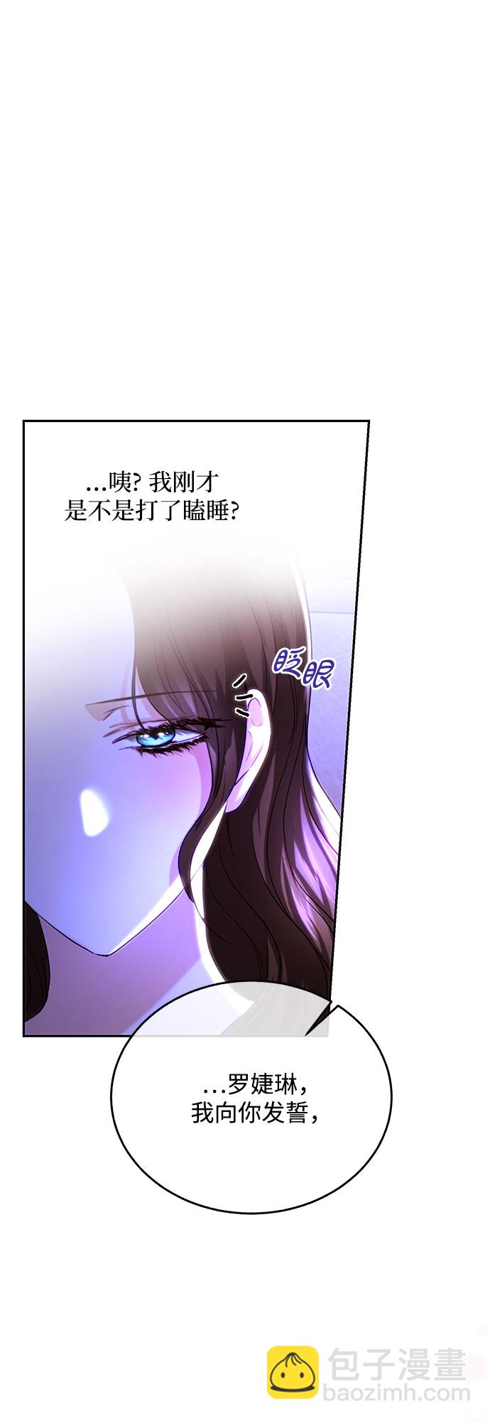 第33话40