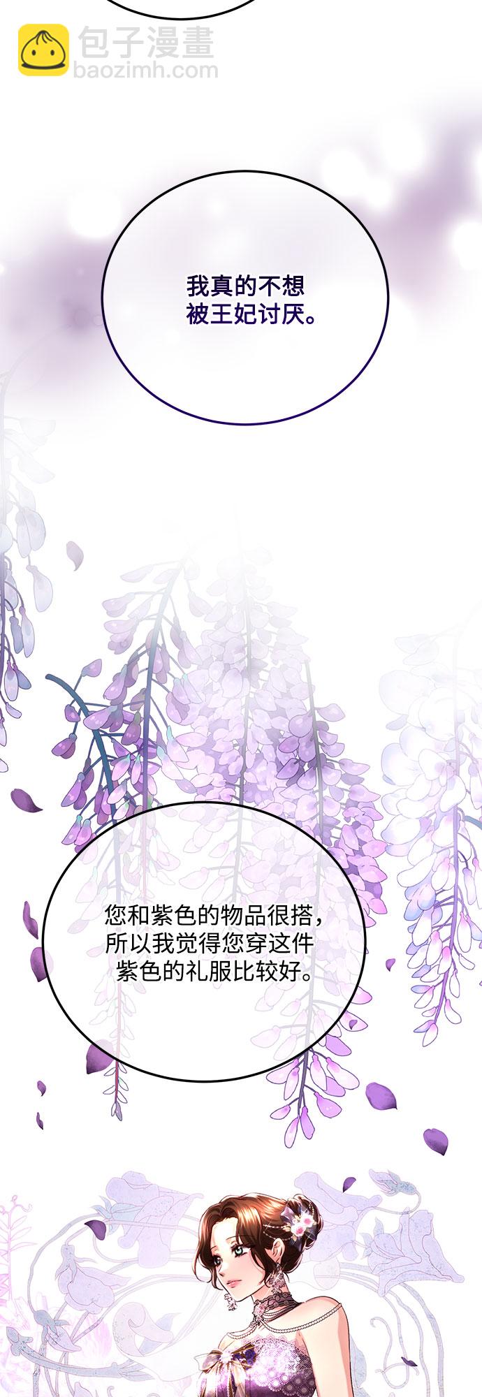 第33话64