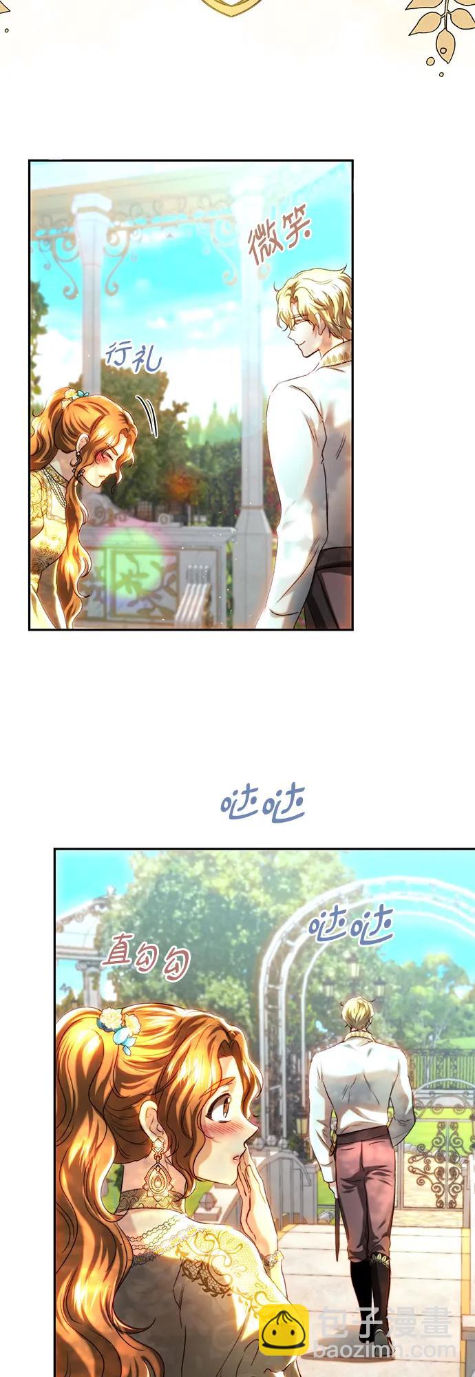 第38话28