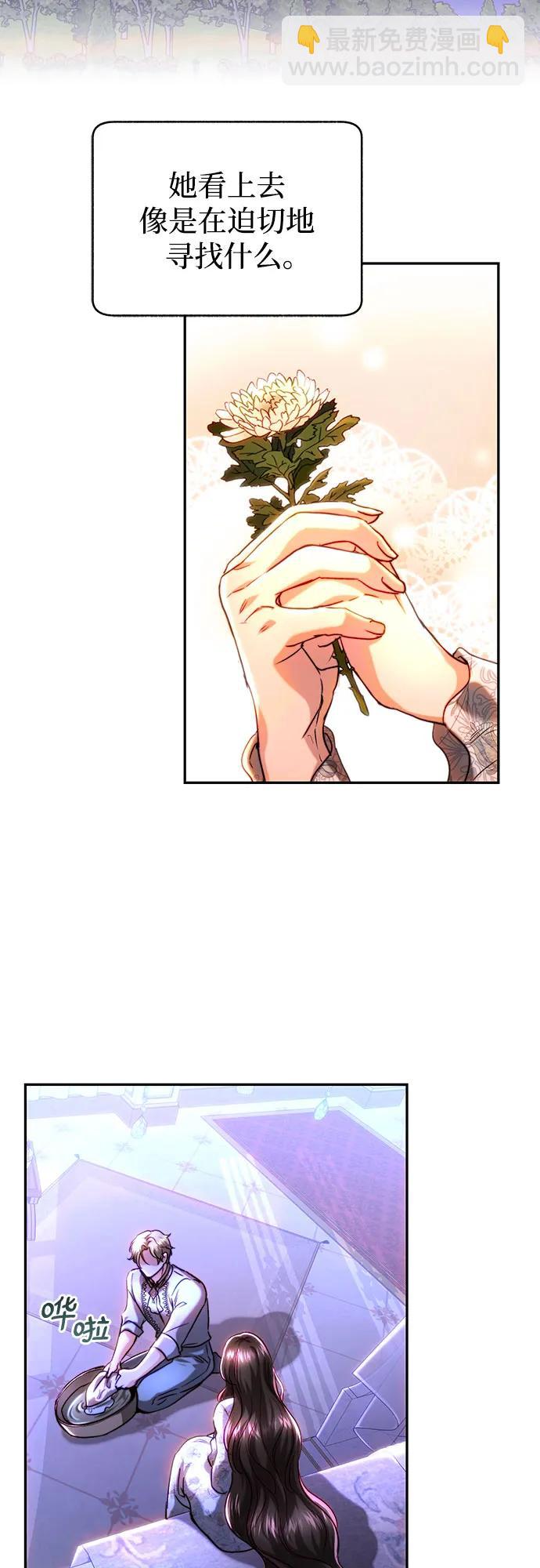 第45话33
