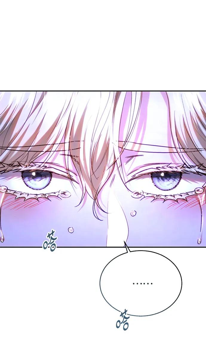 第47话5