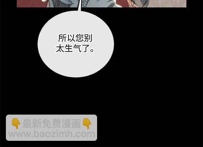 第58话59
