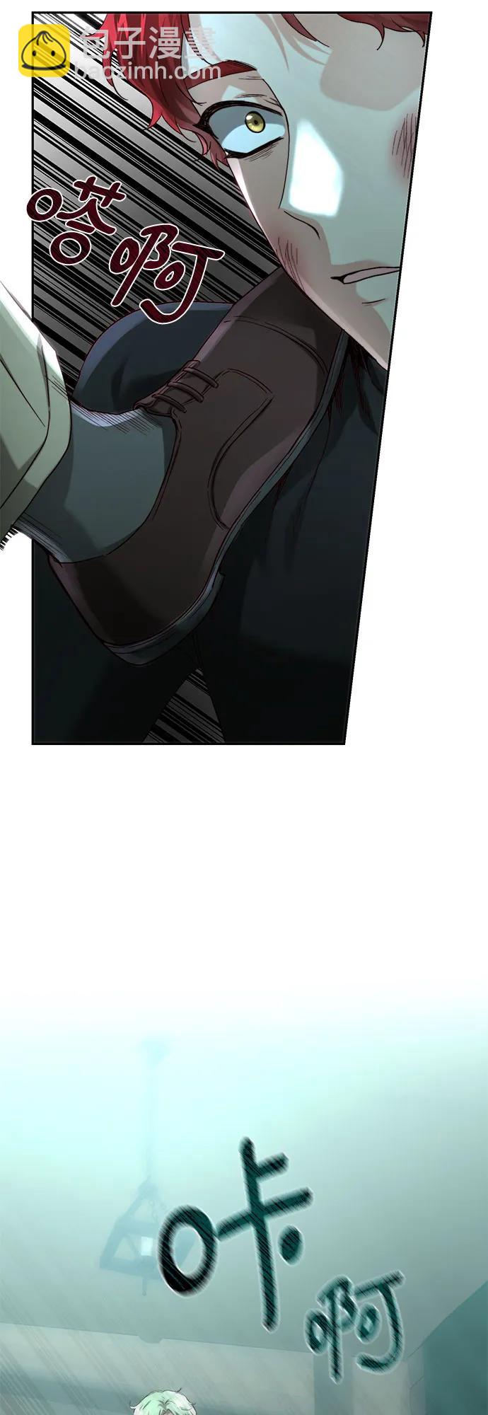 第61话70