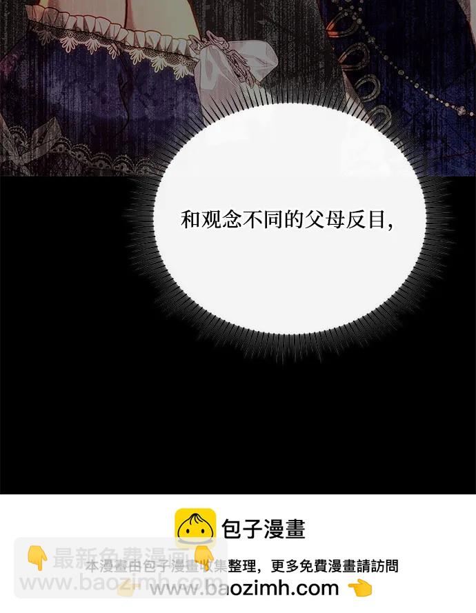 第64话53