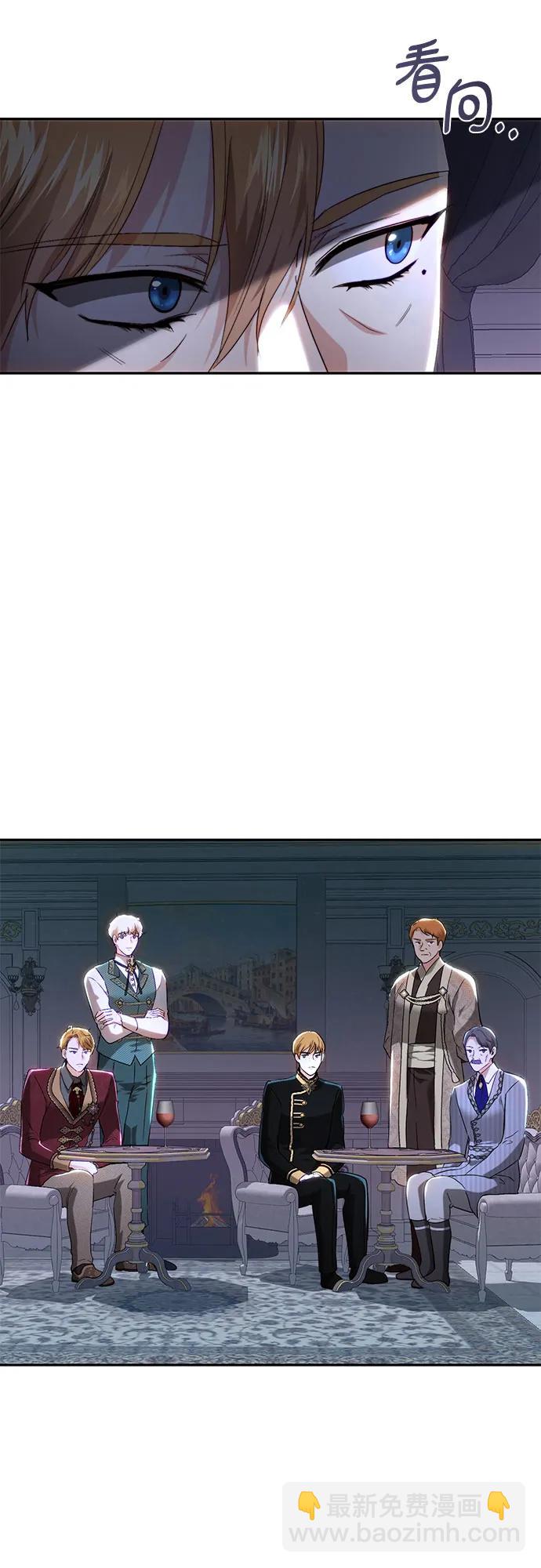 第71话23