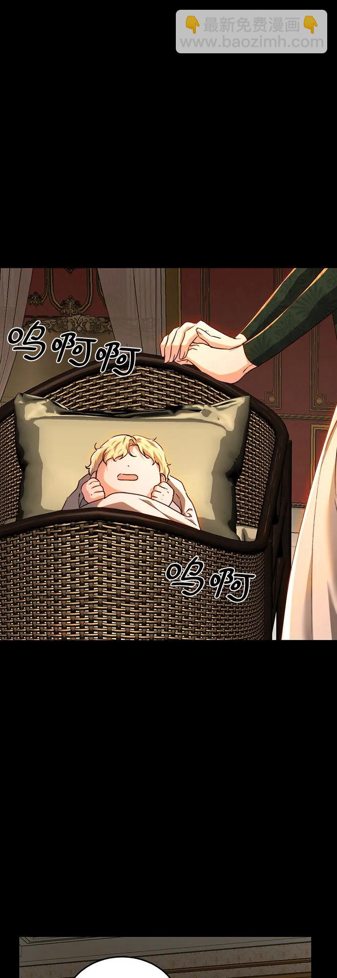 第71话48