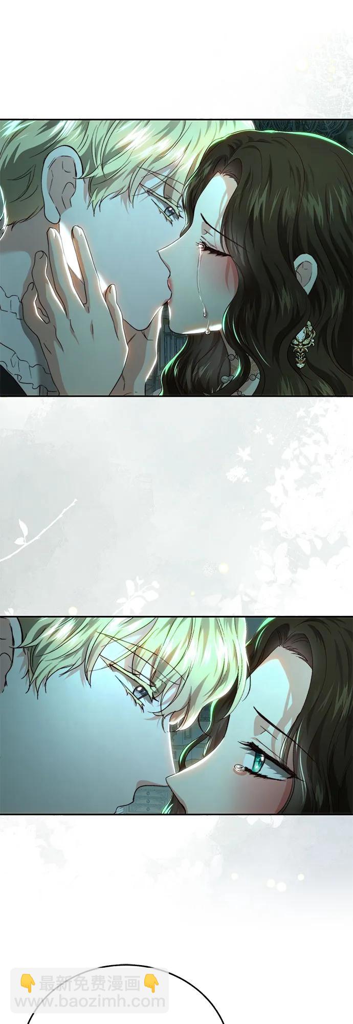 第71话6