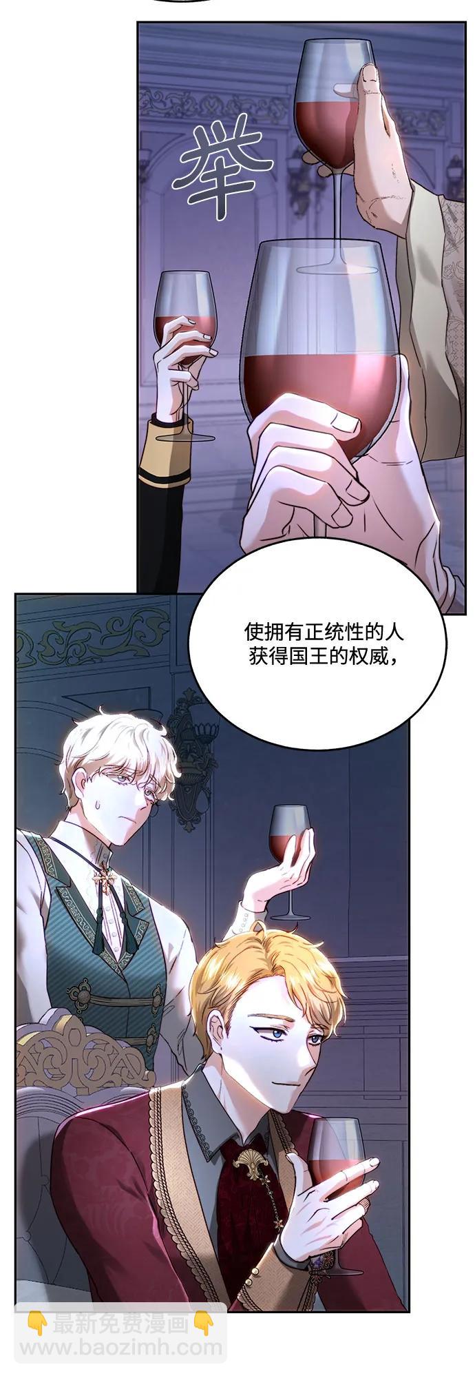 第71话61