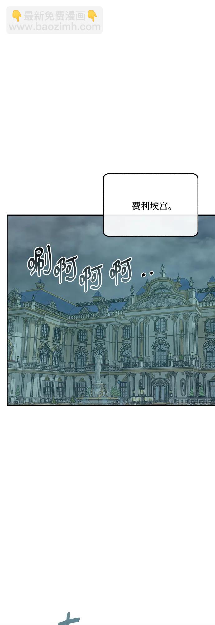 第77话46