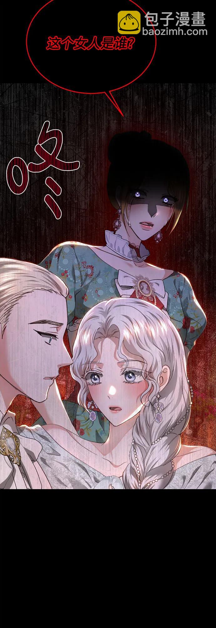 第81话26